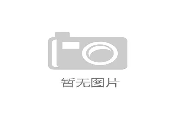 刘宽忍被查,反映出周末打虎行动的深远影响 刘宽忍被查,反映出周末打虎行动的深远影响