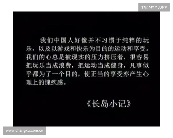 《密室1998:迷失于回廊的恐怖生还之路》 《密室1998:迷失于回廊的恐怖生还之路》