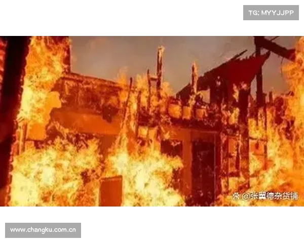 加州一生育诊所外发生爆炸事件 造成至少一人死亡多人受伤 加州一生育诊所外发生爆炸事件 造成至少一人死亡多人受伤