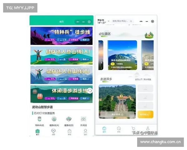 智行锦绣:中国联通AI赋能美好旅程 智行锦绣:中国联通AI赋能美好旅程
