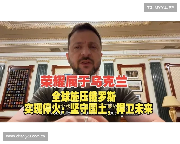 泽连斯基派遣谈判代表与俄方对话 主要目标为实现停火 泽连斯基派遣谈判代表与俄方对话 主要目标为实现停火