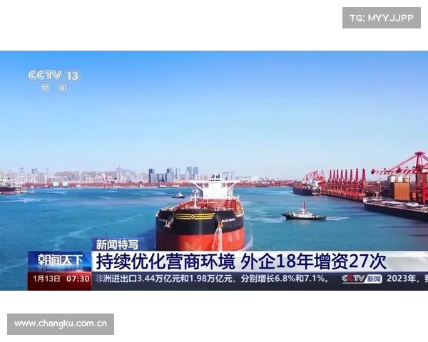 美国电池业面临投资寒流:超400亿美元投资或撤离 美国电池业面临投资寒流:超400亿美元投资或撤离